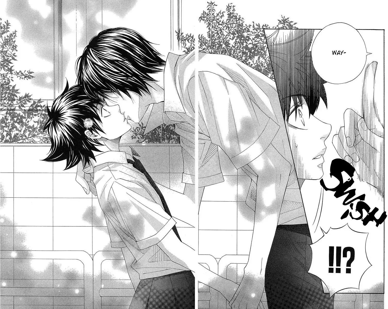 Seishun Walker Chapter 1 80